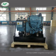 Open type Air cooled 10kw three phase diesel generator set